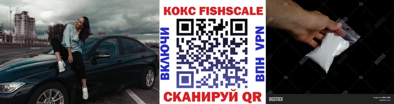 Названия наркотиков Макушино Марихуана  КОКАИН  ГАШИШ 