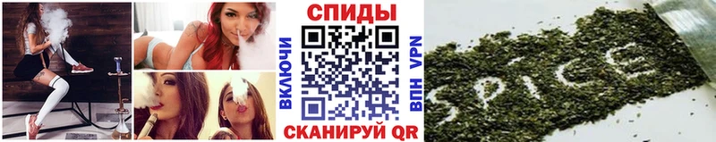hydra ссылки  Макушино  Бутират оксана 