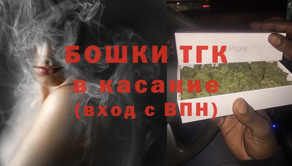 круглые Алзамай