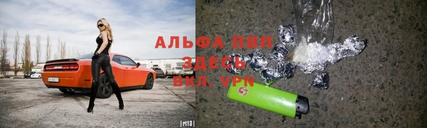 дурь Алексеевка
