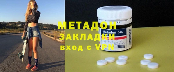 каннабис Остров