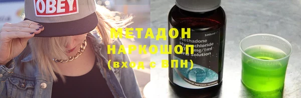 дурь Алексеевка
