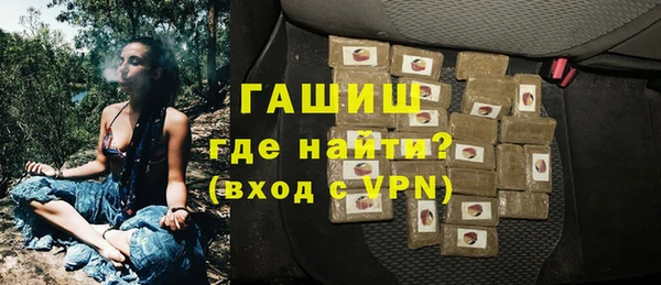 круглые Алзамай