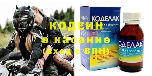гидропоника Осташков