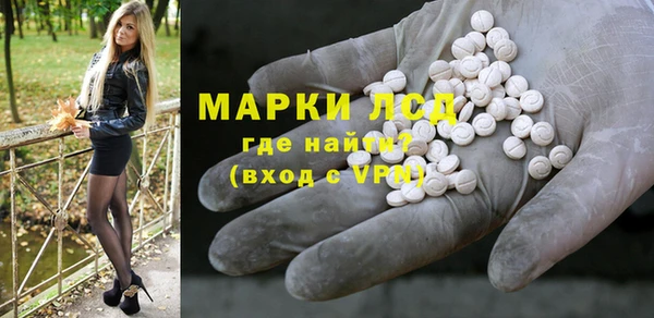 ПСИЛОЦИБИНОВЫЕ ГРИБЫ Алексин