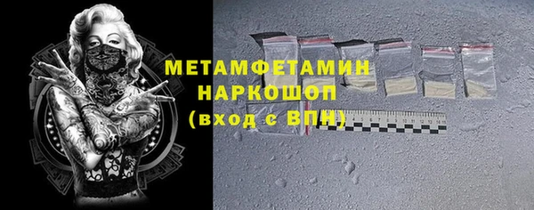 дурь Алексеевка