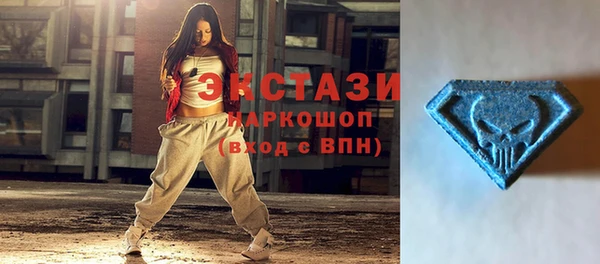 круглые Алзамай