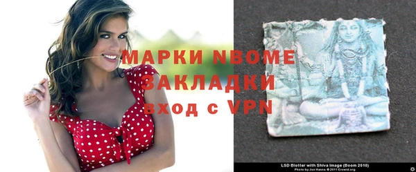 дурь Алексеевка