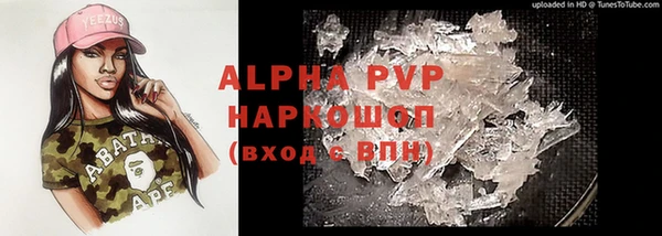 дурь Алексеевка