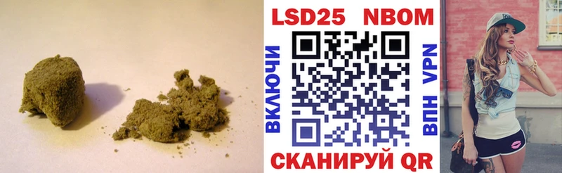 наркошоп  Макушино  ЛСД экстази ecstasy 